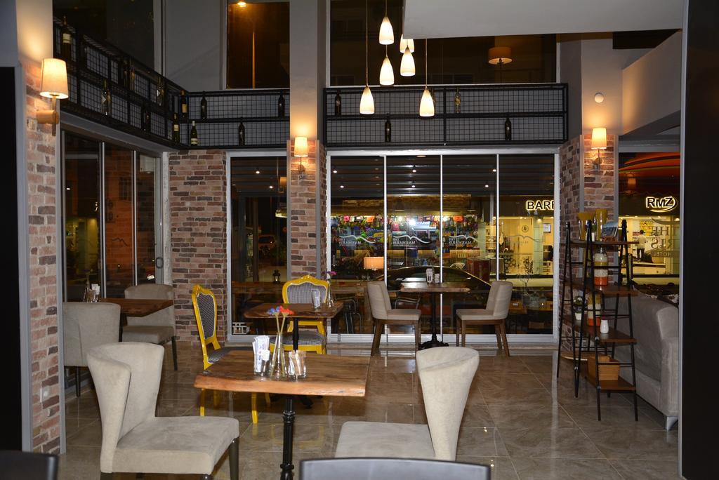 Otel The Boutique